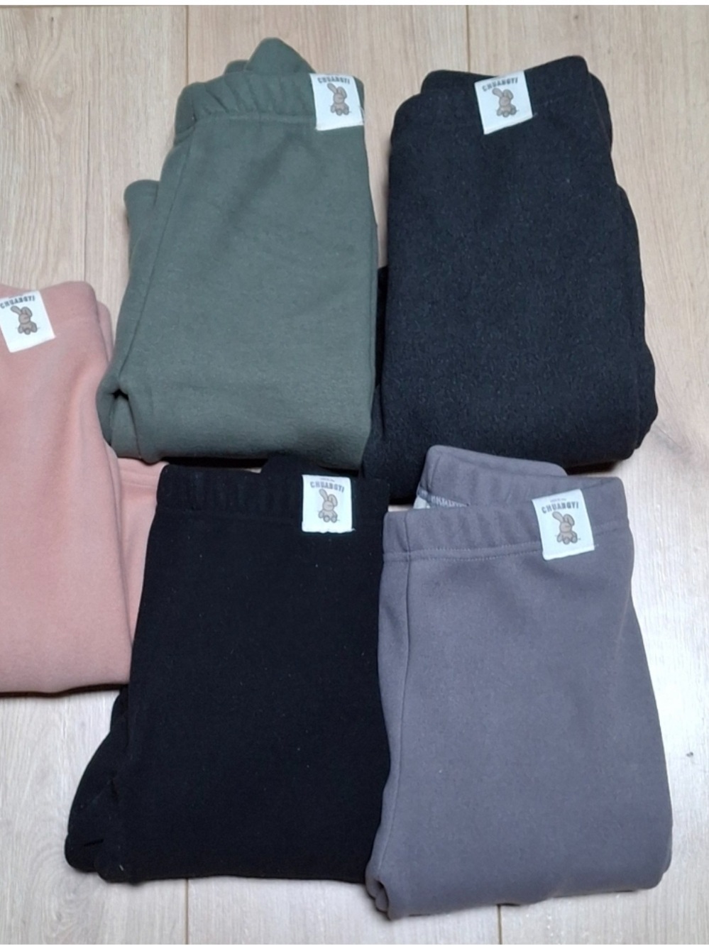 Sweatpants - Pink, Olive, Black, Charcoal, Gray